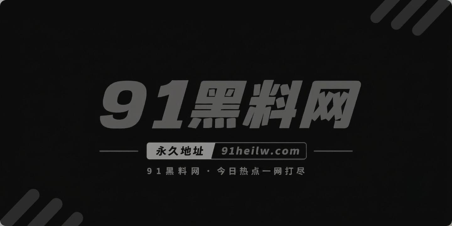 上海少妇赵丽薇私密视频流出1